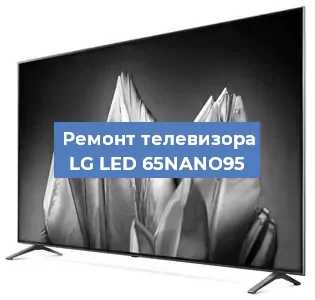 Замена материнской платы на телевизоре LG LED 65NANO95 в Краснодаре